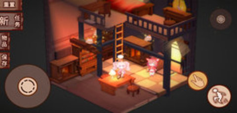 折叠童话 1.0 安卓版