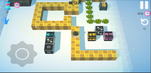 我是雪人 1.0 安卓版