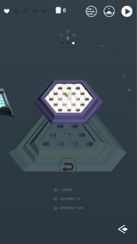 智商检测器 0.1 安卓版