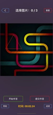 雪花秘境 1.0.0 安卓版