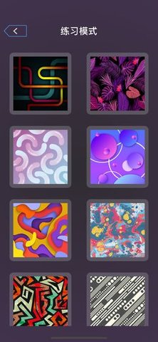 雪花秘境 1.0.0 安卓版