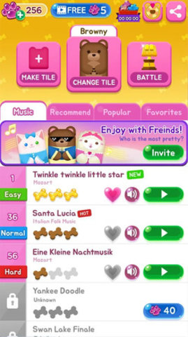 动物钢琴乐园 1.8.3 安卓版