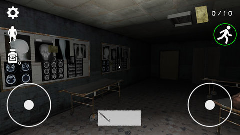 恐鬼症2 1.0 安卓版