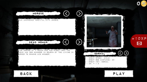 恐鬼症2 1.0 安卓版