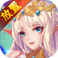 幻想龙之乡 2.0 安卓版