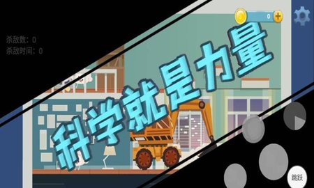 猪猪公寓官方正版手游下载 1.0 安卓版