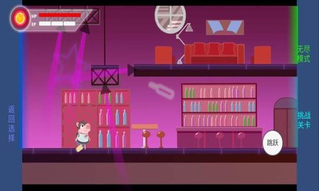 猪猪公寓官方正版手游下载 1.0 安卓版