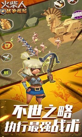 火柴人战争崛起 1.0 安卓版