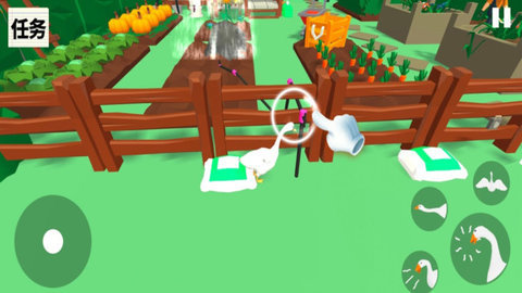 捣蛋鹅玩家版 1.0.1 安卓版