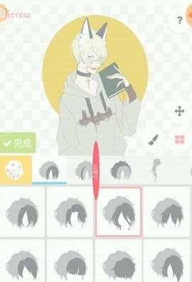 picrewme捏人网页版 1.0.0 安卓版