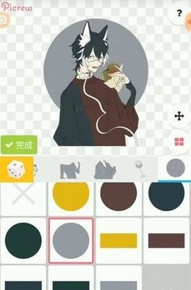 picrewme捏人网页版 1.0.0 安卓版