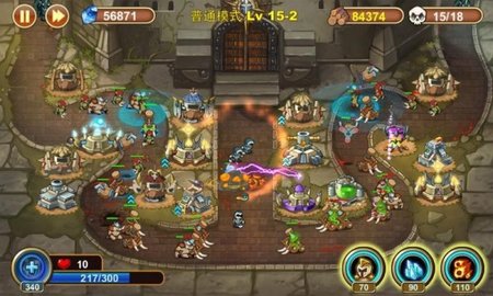 城堡突袭1 2.7.3 安卓版