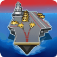 航母决战 1.0 安卓版