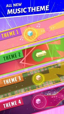 舞蹈的线 1.0 安卓版