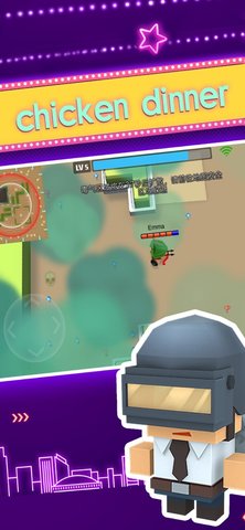 弓箭手大作战不死版 2.0.0 安卓版