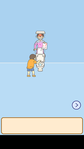 藏起0分试卷最新版 1.0.9 安卓版