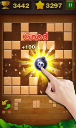 俄罗斯砖块消消消2020红包版 1.0 安卓版