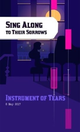 无影无踪的阴影 1.4.9.11101242 安卓版