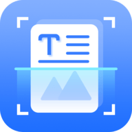 风云扫描王图片转文字app 1.0.0 安卓版