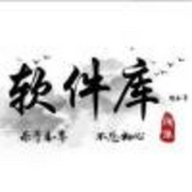 趣分享软件库 1.0.0 安卓版