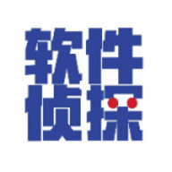 软件侦探app 1.0 安卓版