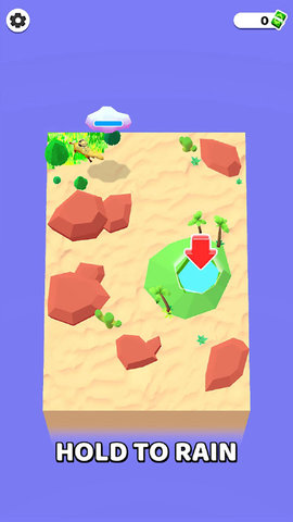 沙漠旅行 0.9 安卓版