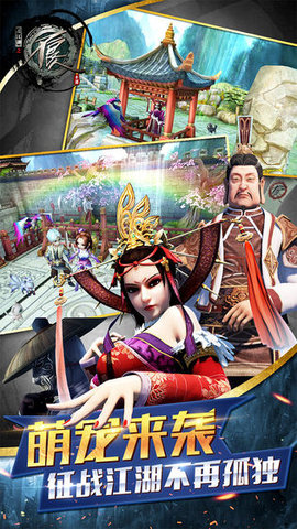 不良人小七平台版 1.5.1 安卓版