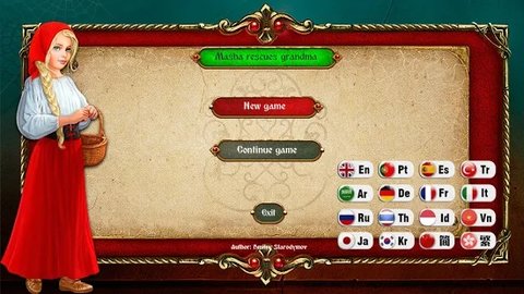 玛莎营救奶奶 1.0 安卓版