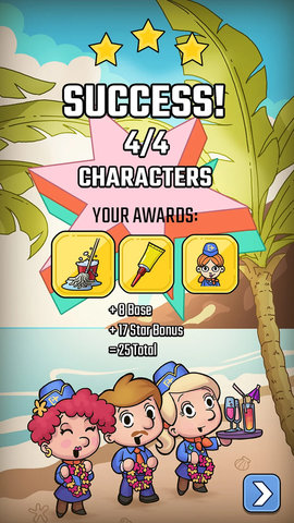 驱逐出境 1.2 安卓版