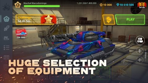 坦克在线 2.255.0 安卓版