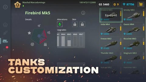 坦克在线 2.255.0 安卓版