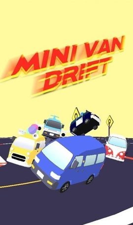 迷你货车漂移 1.0 安卓版