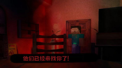 恐怖旅馆中文版 5.1 安卓版