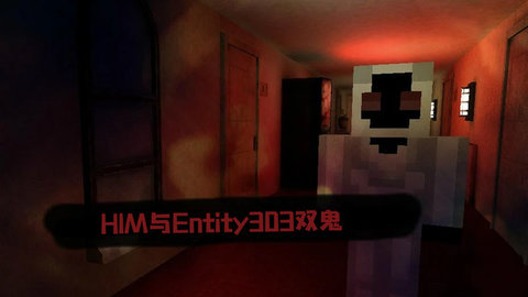 恐怖旅馆中文版 5.1 安卓版