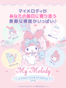 mymelody下载中文 1.1.3 安卓版