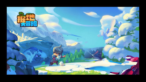 掘地大冒险官方版 0.9.7.117 安卓版