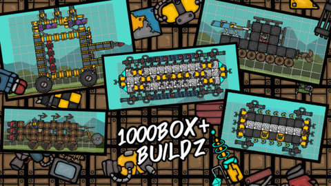 建造战车手机版 8.0 安卓版