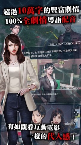 雨夜屠夫完整版 1.018 安卓版