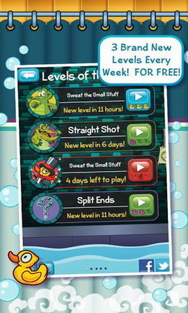 小鳄鱼爱洗澡纯净版 1.6.0 安卓版