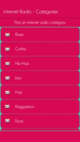 互联网电台app 1.0.4 安卓版