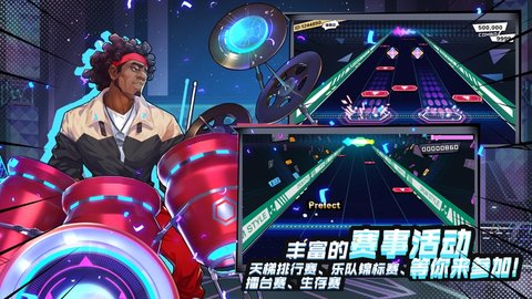 声态星球ios 1.0 安卓版