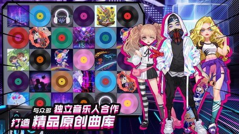 声态星球ios 1.0 安卓版