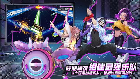 声态星球ios 1.0 安卓版