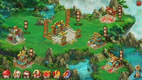 禁手五子棋app 1.1.1.0 安卓版