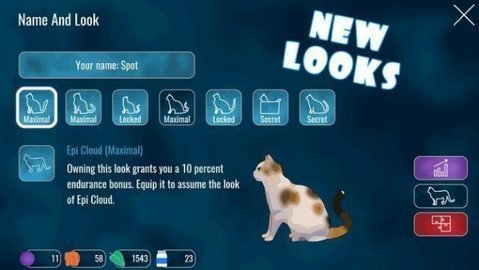 盯着鬼魂的猫 1.1.8 安卓版