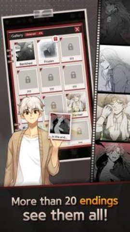 危险的庇护所汉化版 2.0.2 安卓版