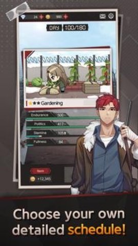 危险的庇护所汉化版 2.0.2 安卓版