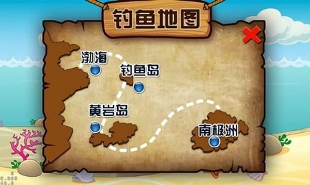 熊出没钓鱼2 1.2.0 安卓版