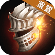 战痕重置版 1.12.10 安卓版