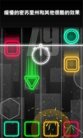 音乐辐射 1.3.1 安卓版